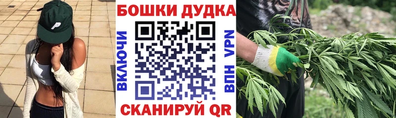 Купить наркотики Сухиничи АМФ  Cocaine  Меф  Гашиш  Галлюциногенные грибы  A-PVP 