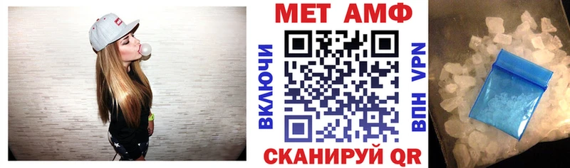 Амфетамин 97% Сухиничи