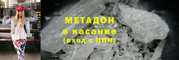 МДПВ Абаза