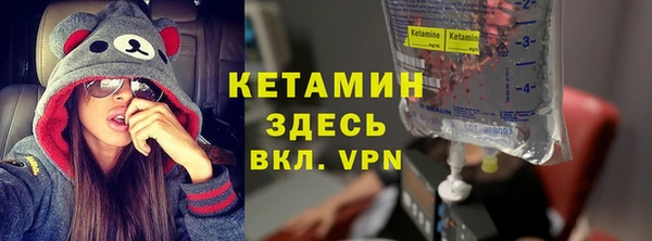 PSILOCYBIN Абдулино