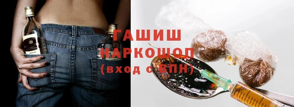 марки lsd Алексеевка