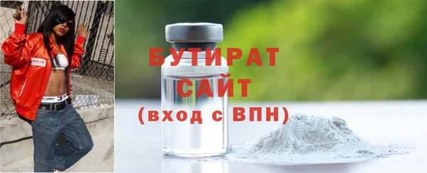 МДПВ Абаза