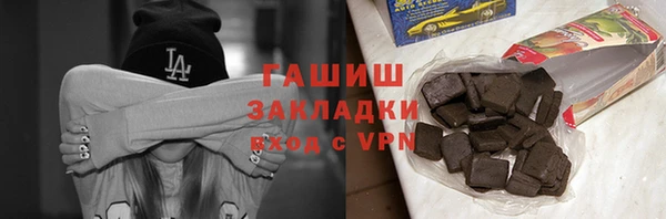 марки lsd Алексеевка