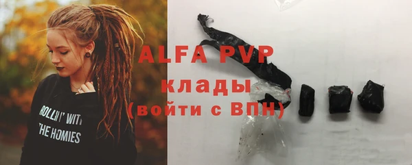 каннабис Михайлов