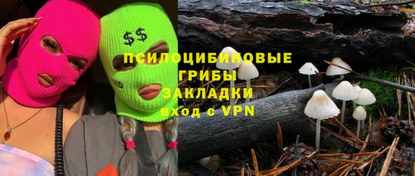 каннабис Алексин