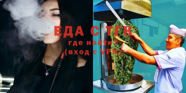 прущий лед Михайловка