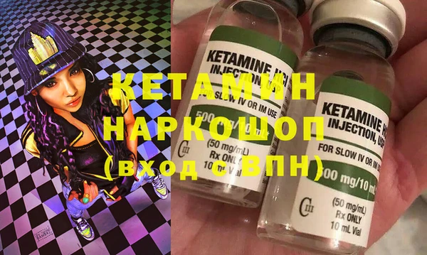 PSILOCYBIN Абдулино