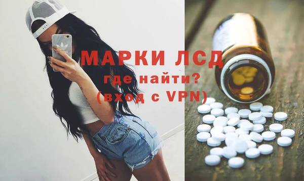 МДПВ Абаза