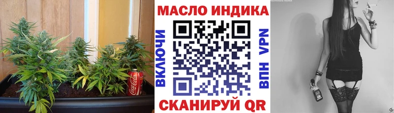 маркетплейс какой сайт  где можно купить   Сухиничи  Дистиллят ТГК Wax 